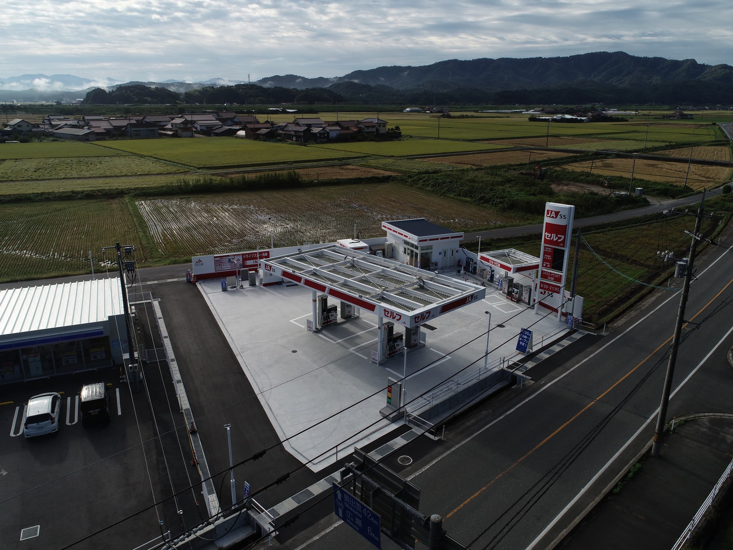 dji_0033.jpg