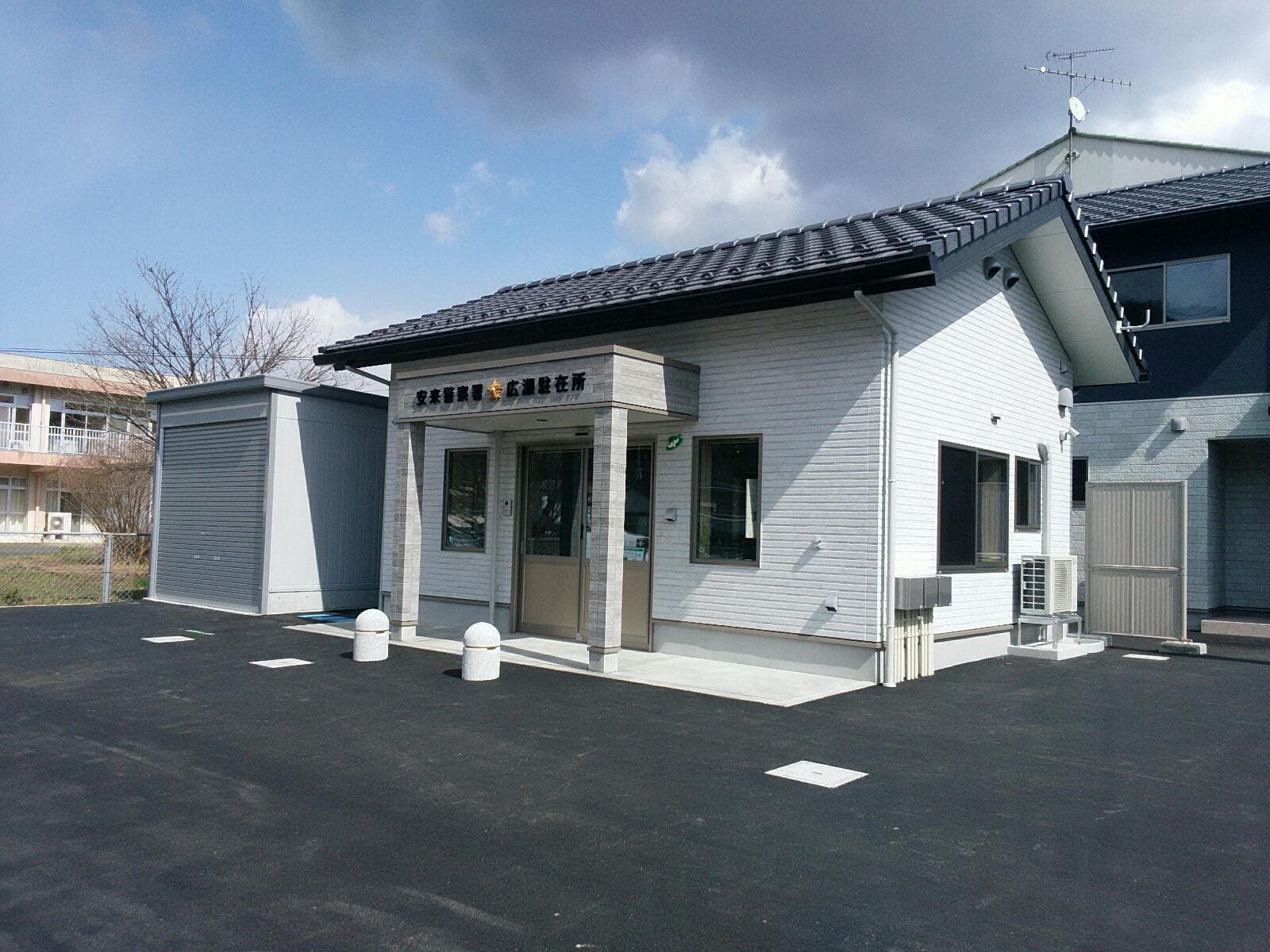 20240308-135002-002.jpg