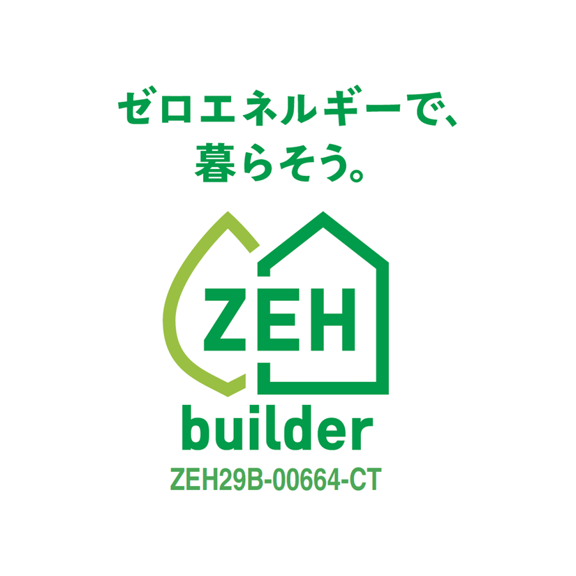 ZEHロゴ